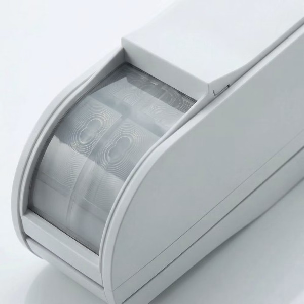 TXI-RDAM-X5 Dual-Bewegungsmelder